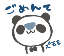 Ham-chan and his friends 2! sticker #12177583