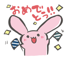 Ham-chan and his friends 2! sticker #12177584