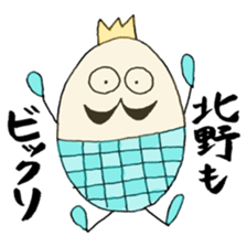 KITANO's Sticker sticker #12177809