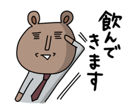 Office worker Bear sticker #12177830