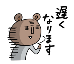 Office worker Bear sticker #12177838