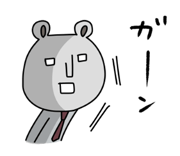 Office worker Bear sticker #12177840