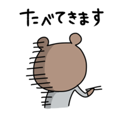 Office worker Bear sticker #12177843