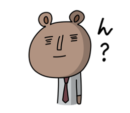 Office worker Bear sticker #12177855