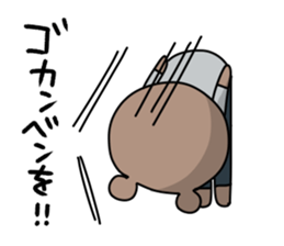 Office worker Bear sticker #12177857