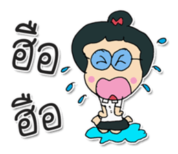 Hello! My name Kayo. Nice to meet you. sticker #12177996