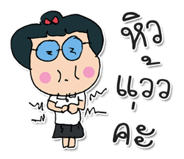 Hello! My name Kayo. Nice to meet you. sticker #12177999