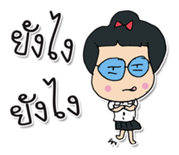 Hello! My name Kayo. Nice to meet you. sticker #12178003