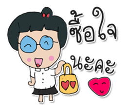 Hello! My name Kayo. Nice to meet you. sticker #12178005