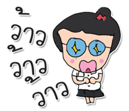 Hello! My name Kayo. Nice to meet you. sticker #12178009