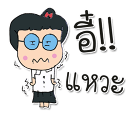 Hello! My name Kayo. Nice to meet you. sticker #12178011