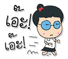 Hello! My name Kayo. Nice to meet you. sticker #12178013