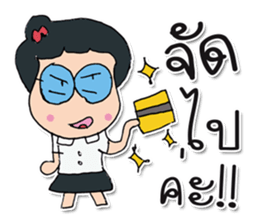 Hello! My name Kayo. Nice to meet you. sticker #12178014