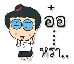 Hello! My name Kayo. Nice to meet you. sticker #12178023