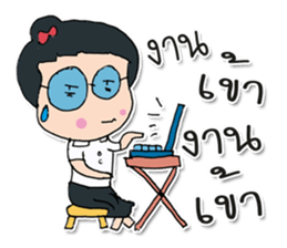 Hello! My name Kayo. Nice to meet you. sticker #12178028