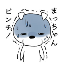 Matchan Life sticker #12178078