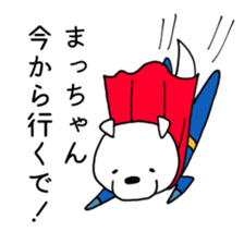 Matchan Life sticker #12178093