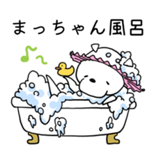 Matchan Life sticker #12178098