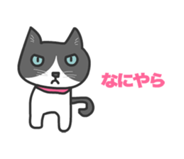 Cats Buri and Buro sticker #12178230