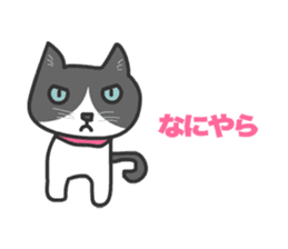 Cats Buri and Buro sticker #12178230