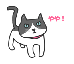 Cats Buri and Buro sticker #12178232