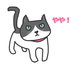 Cats Buri and Buro sticker #12178232