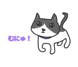 Cats Buri and Buro sticker #12178233