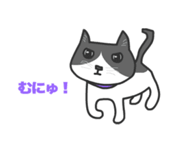 Cats Buri and Buro sticker #12178233