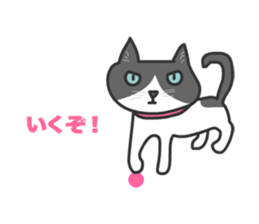 Cats Buri and Buro sticker #12178234