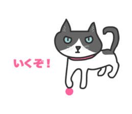 Cats Buri and Buro sticker #12178234