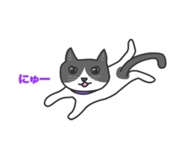 Cats Buri and Buro sticker #12178237