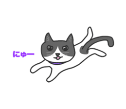 Cats Buri and Buro sticker #12178237