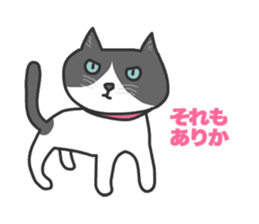 Cats Buri and Buro sticker #12178238