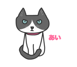 Cats Buri and Buro sticker #12178244