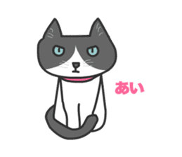 Cats Buri and Buro sticker #12178244