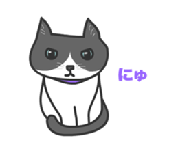 Cats Buri and Buro sticker #12178245