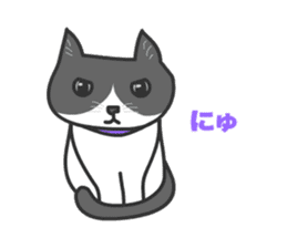 Cats Buri and Buro sticker #12178245