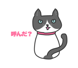 Cats Buri and Buro sticker #12178250