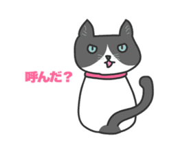 Cats Buri and Buro sticker #12178250
