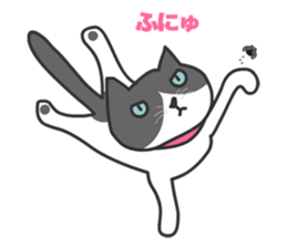Cats Buri and Buro sticker #12178252