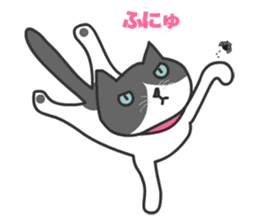 Cats Buri and Buro sticker #12178252