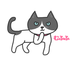 Cats Buri and Buro sticker #12178258
