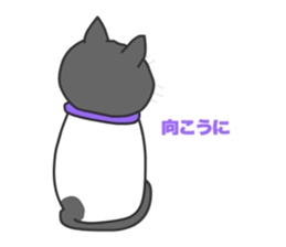 Cats Buri and Buro sticker #12178259