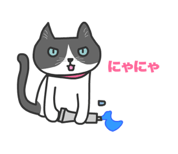 Cats Buri and Buro sticker #12178260