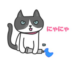 Cats Buri and Buro sticker #12178260