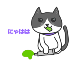 Cats Buri and Buro sticker #12178261