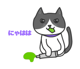 Cats Buri and Buro sticker #12178261