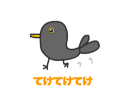 Cats Buri and Buro sticker #12178262
