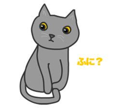 Cats Buri and Buro sticker #12178263