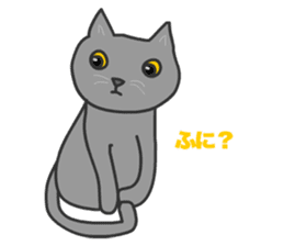 Cats Buri and Buro sticker #12178263